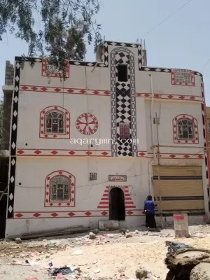 صورة الإعلان