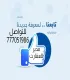 الصورة الشخصية لـ وسام علي سند